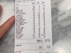 -赣悦轩·四季小馆