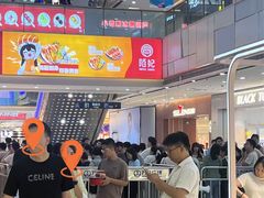 -万达广场(宜兴店)