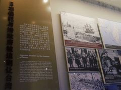 -中国人民抗日战争纪念馆