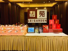 -利苑酒家(华熙国际店)