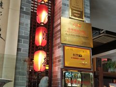 -味可道美食坊(福基路店)