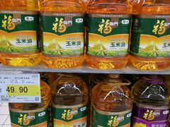 -世纪联华超市(浦电路店)