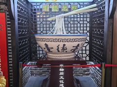 -壹德壹(金钻广场E组团店)