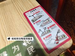 -荔银肠粉·非遗手藝(夫子庙店)