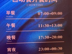 -水之梦(黄浦店)