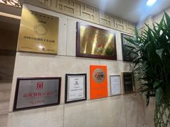 -汗腾格里·风味餐厅(新疆驻京办店)