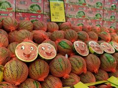 -鲜力达果品批发直销(青山店)