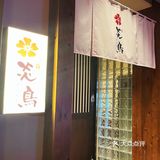 嘿嘿，是私藏的快乐吖💕