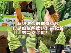 -镇江宝龙广场