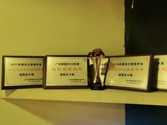 -解个谜沉浸剧情密室(天河店)