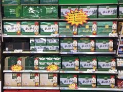 -世纪联华(临平邱山店)