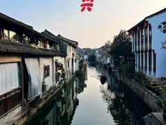 -咸亨酒店•非遗绍兴菜•中华老字号(堂吃餐厅)