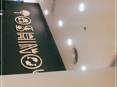 -吉野家(上海美罗城店)