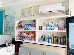 -安安宠医·安宠宠物医院