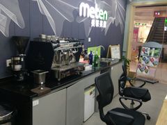 -美联英语(中关村中心)