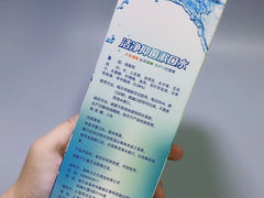 -龙城大药房