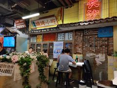 -老长沙龙虾馆·聚会餐厅(白石洲店)