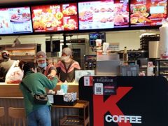 -肯德基(丽水万地店)