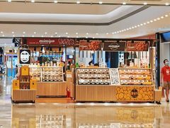 -梅槑果(华采天地店)