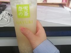 霸气荔枝-奈雪的茶(百盛店)