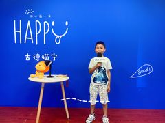 -新声线少儿口才(亦庄示范校区)