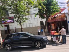 -开帝锐抓饭(和田街店)