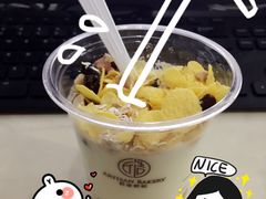 -匠造烘焙(联洋店)