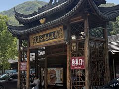 -安吉龙王山峡谷漂流