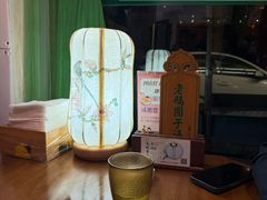 -老西门·常州菜(新区店)