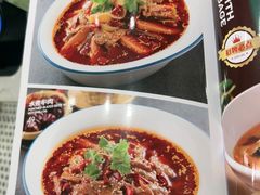 -荔粥记潮汕砂锅粥(新北万达店)