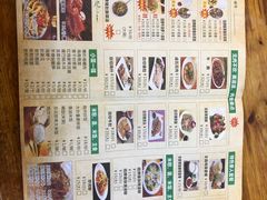 -陈记汤饭(水巷口店)