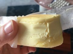 -好利来(高新枫叶广场店)