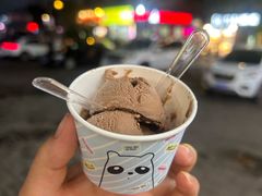 -德得轩自助餐厅(食品街店)