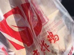 -上帝炸鸡(食品街店)