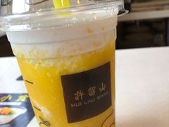 -许留山(上海街店)