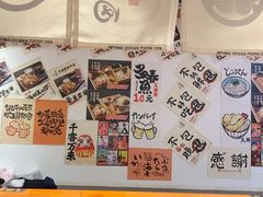-天妇罗内顺田(罗湖店)