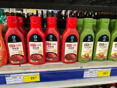 -麦德龙(郑东店)