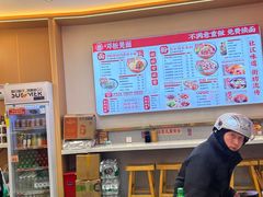 -十八梯邓凳面(大坪正街店)