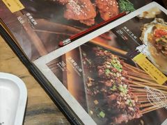 -木屋烧烤(岗顶二店)
