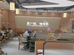 -黄记煌三汁焖锅(金凤万达广场店)