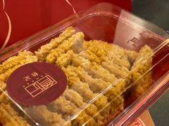 蛋黄锅巴-詹记宫廷桃酥王(芜湖万达店)