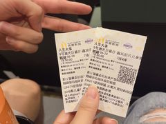 -北京英嘉国际影城(金源CINITY店)
