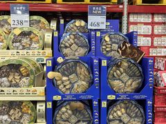 -山姆会员商店(亦庄创意生活广场店)