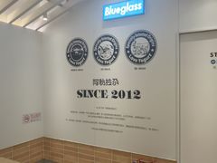 -Blueglass酸奶(华贸购物中心店)