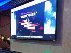-唱吧麦颂KTV(方庄店)
