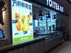 -深圳百老汇电影中心(IMAX万象天地店)