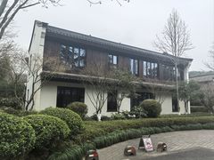 -杭州雅谷泉山庄酒店-餐厅