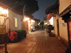 -文儒九号·闽菜馆(三坊七巷店)