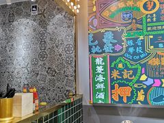 用餐区-美芝莲(领展购物广场中关村店)