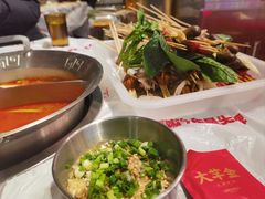 -大芊金重庆串串火锅(南京路店)
